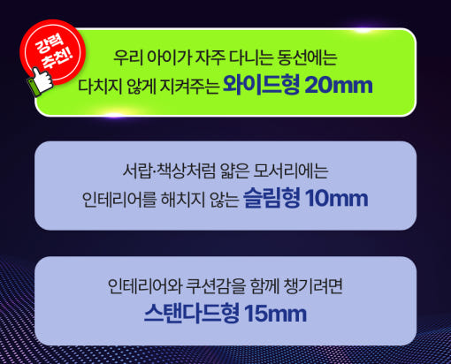thumbnail-9