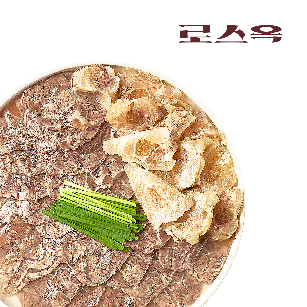[로스옥] 아롱사태 스지수육 340g - 상품 이미지