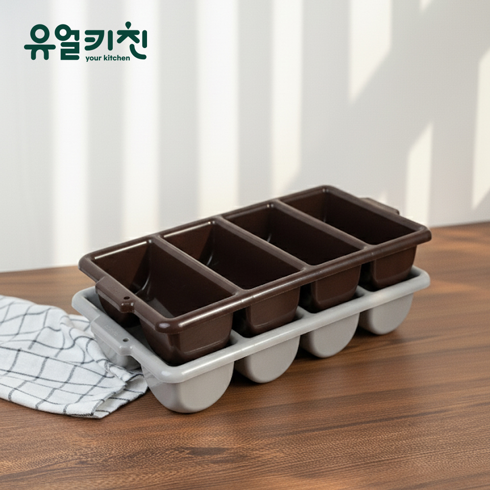 업소용수저통 수저분리함 4구 - 상세 이미지 3