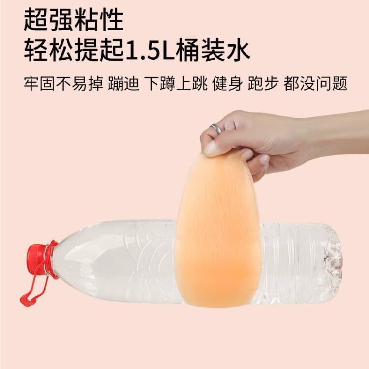 O자 일자다리 실리콘 다리 패드 스티커 싱글 보정 종아 - 상세 이미지 5