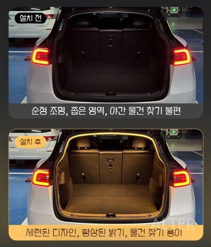테슬라 Model Y 주니퍼 트렁크 식빵등 led 면발광 조명 용품 주변 인테리어 - 상세 이미지 3