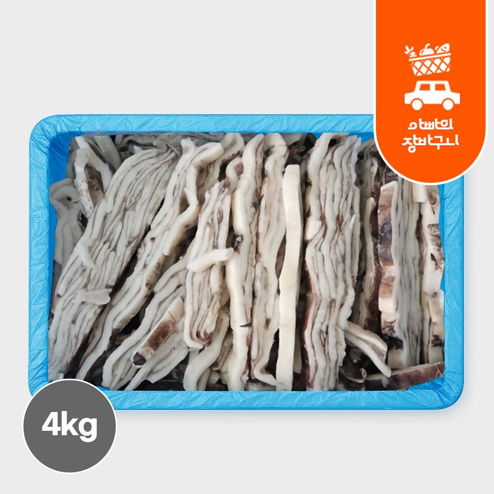 냉동 오징어채 4kg 몸채 귀채 인도양 중국산 몸귀채 - 메인 이미지