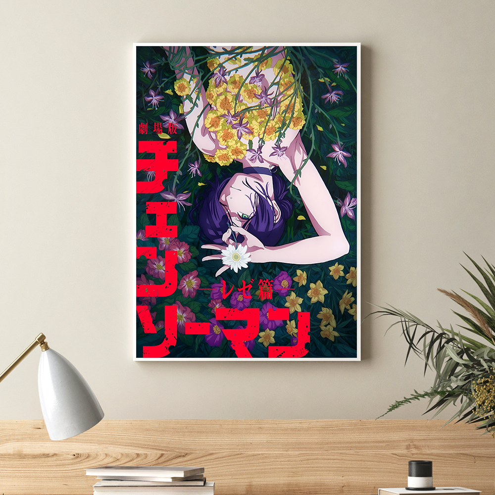 체인소맨 레제편 포스터 인테리어 캔버스 액자 영화 일본어 B A4 - 상세 이미지 3