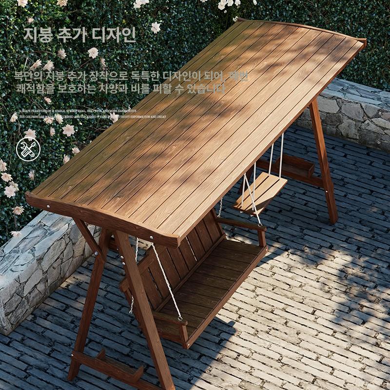 정원 그네 원목 공원 목재 테라스 의자 흔들 카페 - 상세 이미지 5