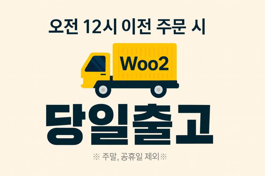 Woo2 접이식 휴대용 맥북 노트북 거치대, 초경량 알루미늄 높이조절 킥 스탠드받침대 다이소, 부착형거치대 판매처 상세 정보 이미지 2
