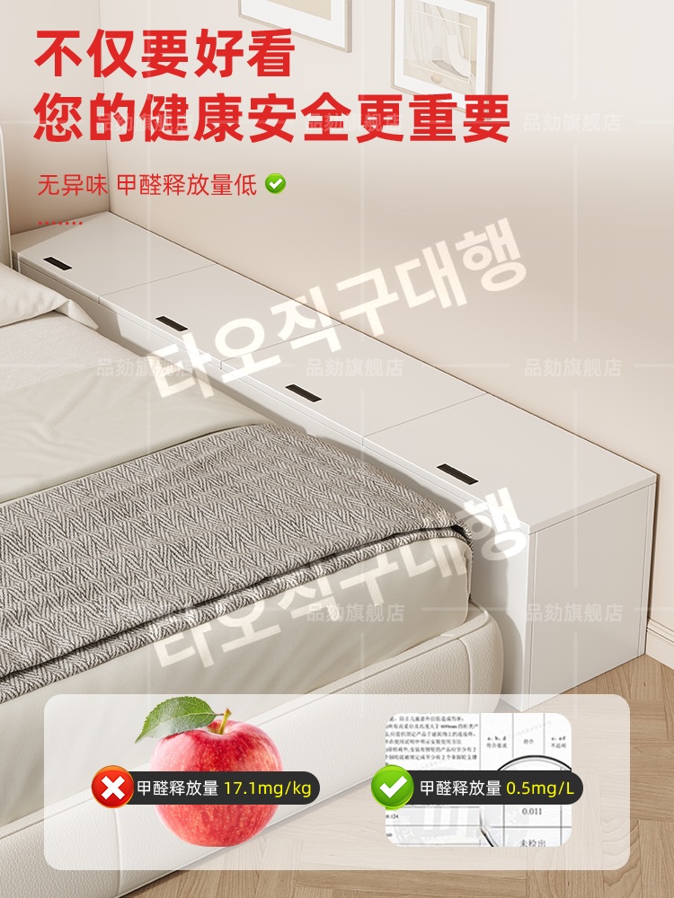 낮은이불장 이불 작은 침실 옷장 보관함 원목 키작은 장롱 장농 안방장 미니 수납장 - 상세 이미지 5
