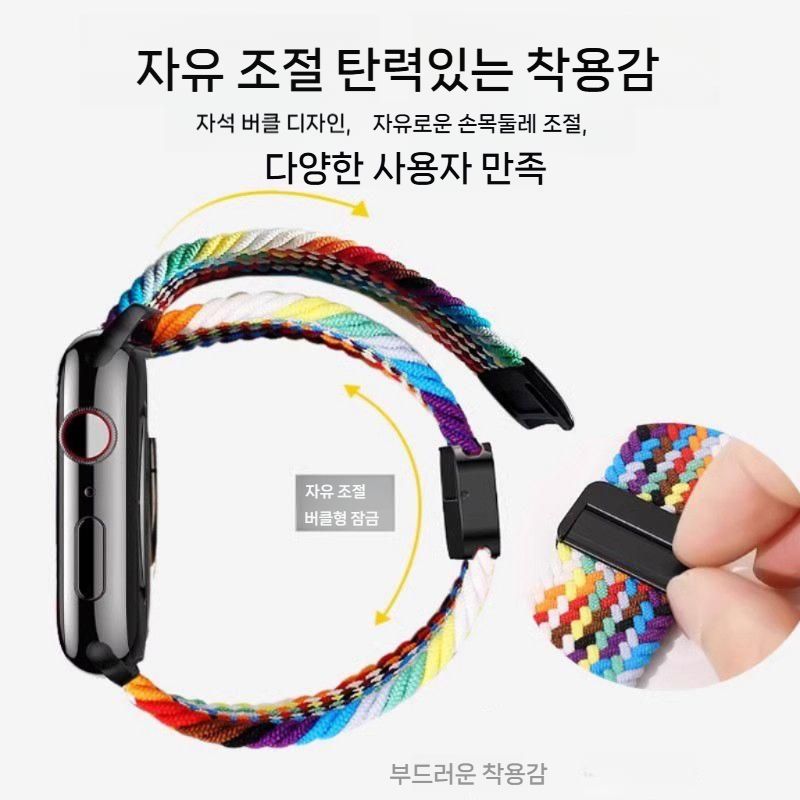 어메이즈핏 티렉스3 프로 스트랩 나일론 마그네틱 버클 밴드 - 상세 이미지 3