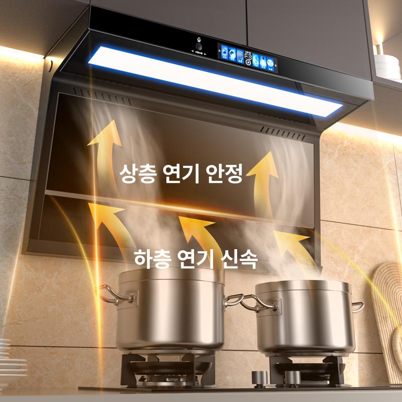 가정용 주방후드 닥트 가스렌지 펜션 아파트 이미지 6