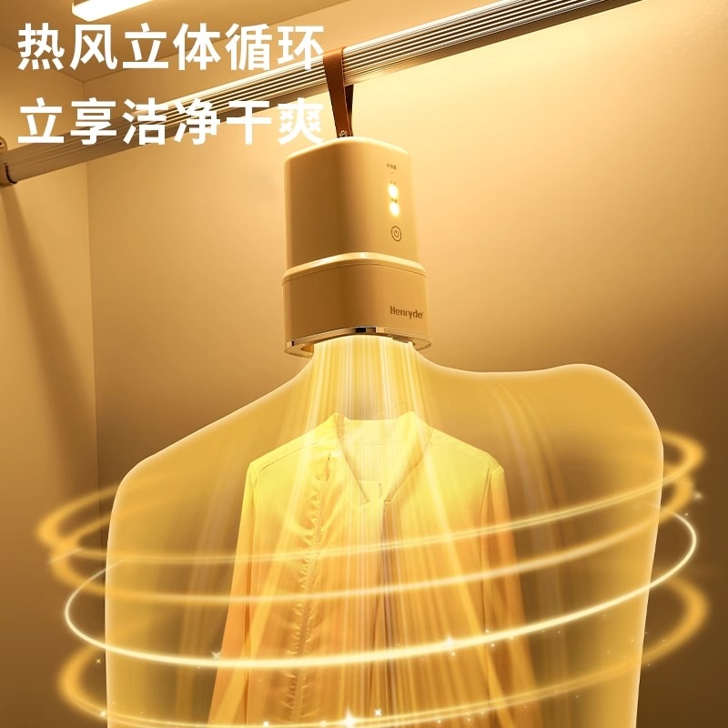 상품 이미지 3
