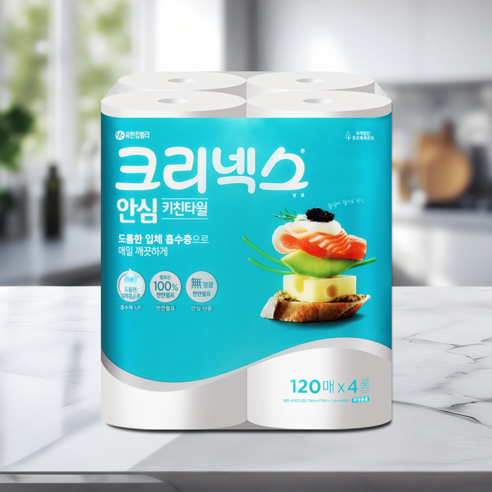 크리넥스 안심 클래식 키친타올 120매 4롤 주방 키친타월