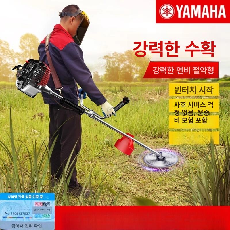 견착식 예초기 소형예초기 벌초 제초기 가방 잔디 - 상세 이미지 2