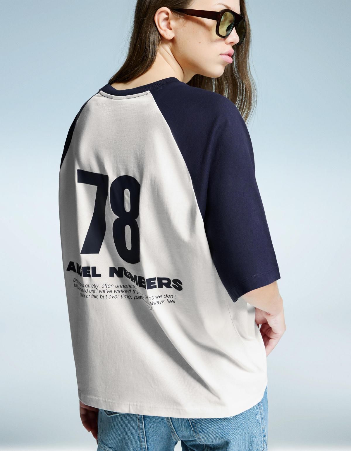 버쉬카 레터링 배색 루즈핏 반팔 티셔츠 7627/443 NAVY - 상세 이미지 4