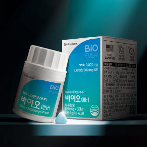 바이오파파 BPP 나이아신 NMN 바이오 에버 미국 순도50% 200mg... 맛있게 먹은 솔직 후기 - 상품 이미지 4