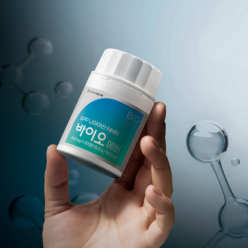 바이오파파 BPP 나이아신 NMN 바이오 에버 미국 순도50% 200mg 30정, 1개 - 상세 이미지 5