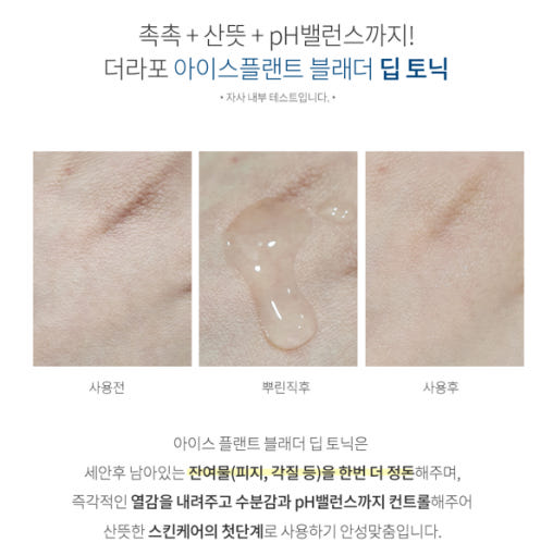 thumbnail-7