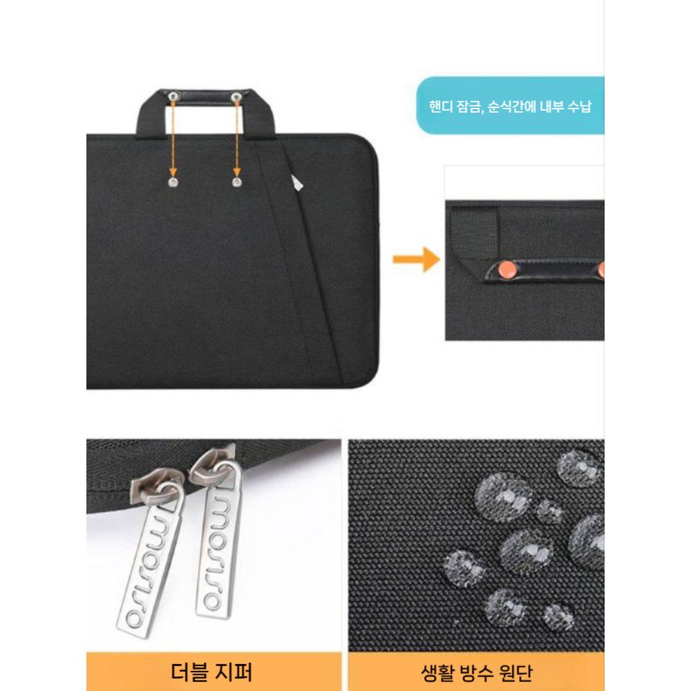 갤럭시탭 s11 울트라 파우치 태블릿 노트북 가방 에어백 손가방 - 상세 이미지 3