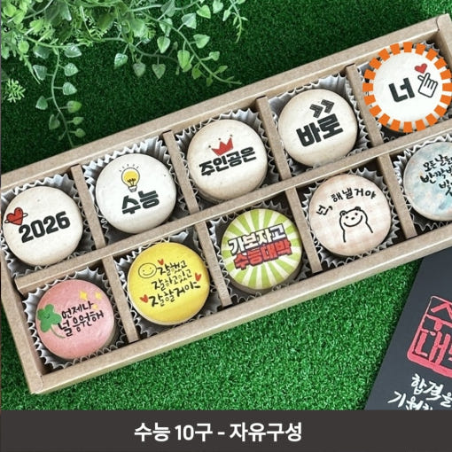thumbnail-10