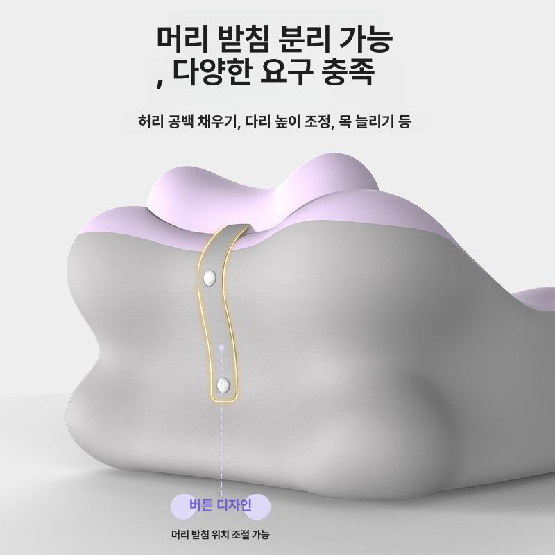 기억폼 침대용 목지지 휴대폰용 숙면 블랙그레이 A 53x37x24cm - 상세 이미지 4