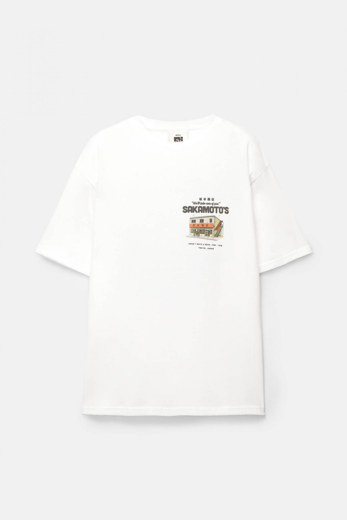 풀앤베어 화이트 사카모토 그래픽 코튼 반팔 티셔츠 7151/592 OFF WHITE - 메인 이미지