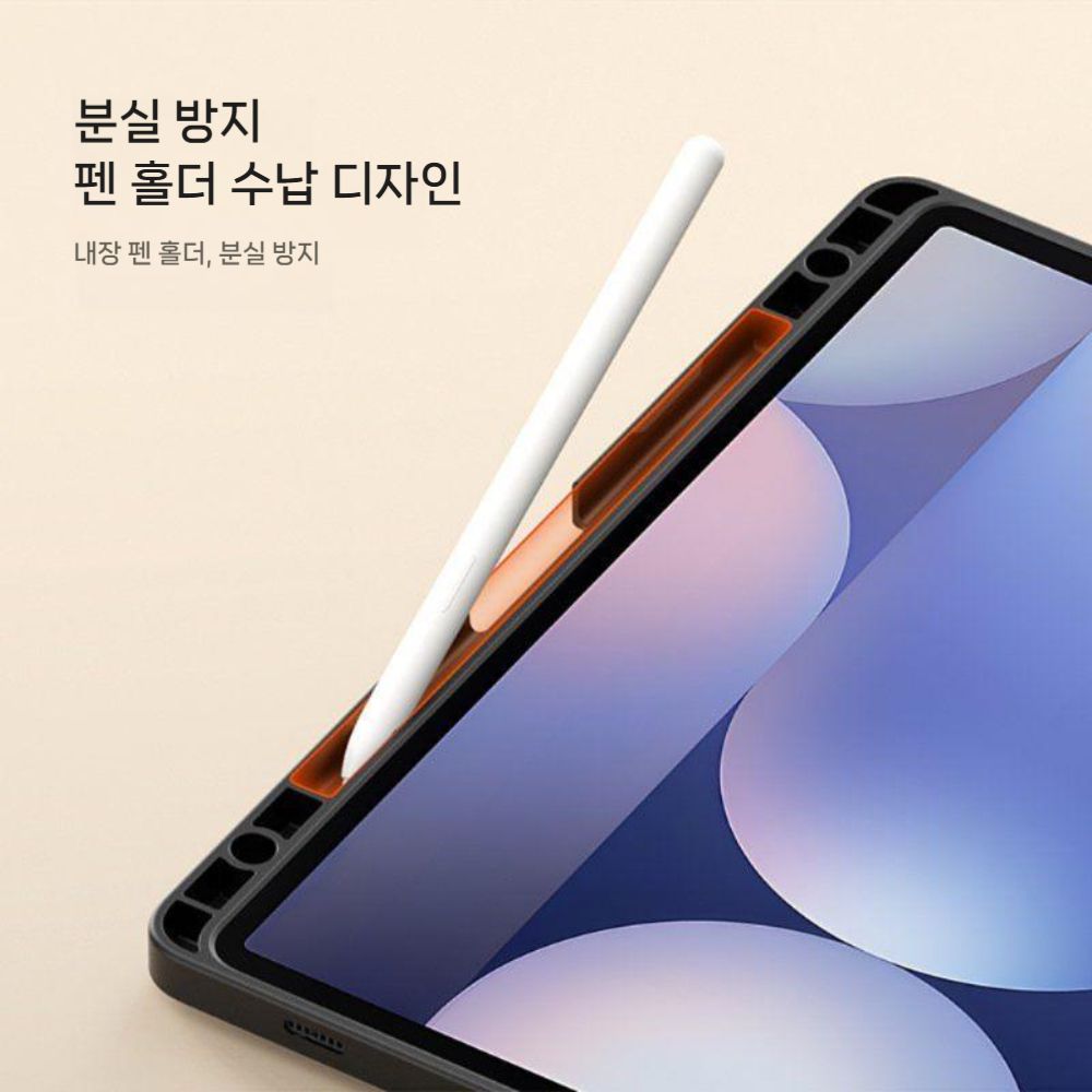 갤럭시탭 s11 울트라 케이스 접이식 거치대 S펜 슬롯 가죽 커버 - 상세 이미지 4