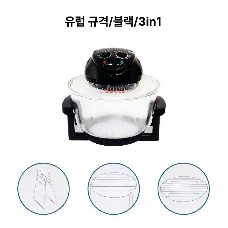 다기능 광파 에어프라이어 전기 가정용 블랙 라이트웨이브 오븐 3개세트 20L 이미지 6