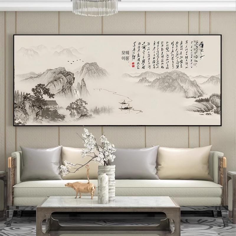 대형 동양화 액자 산수화 벽걸이 수묵화 서예 그림 거실 - 상세 이미지 5
