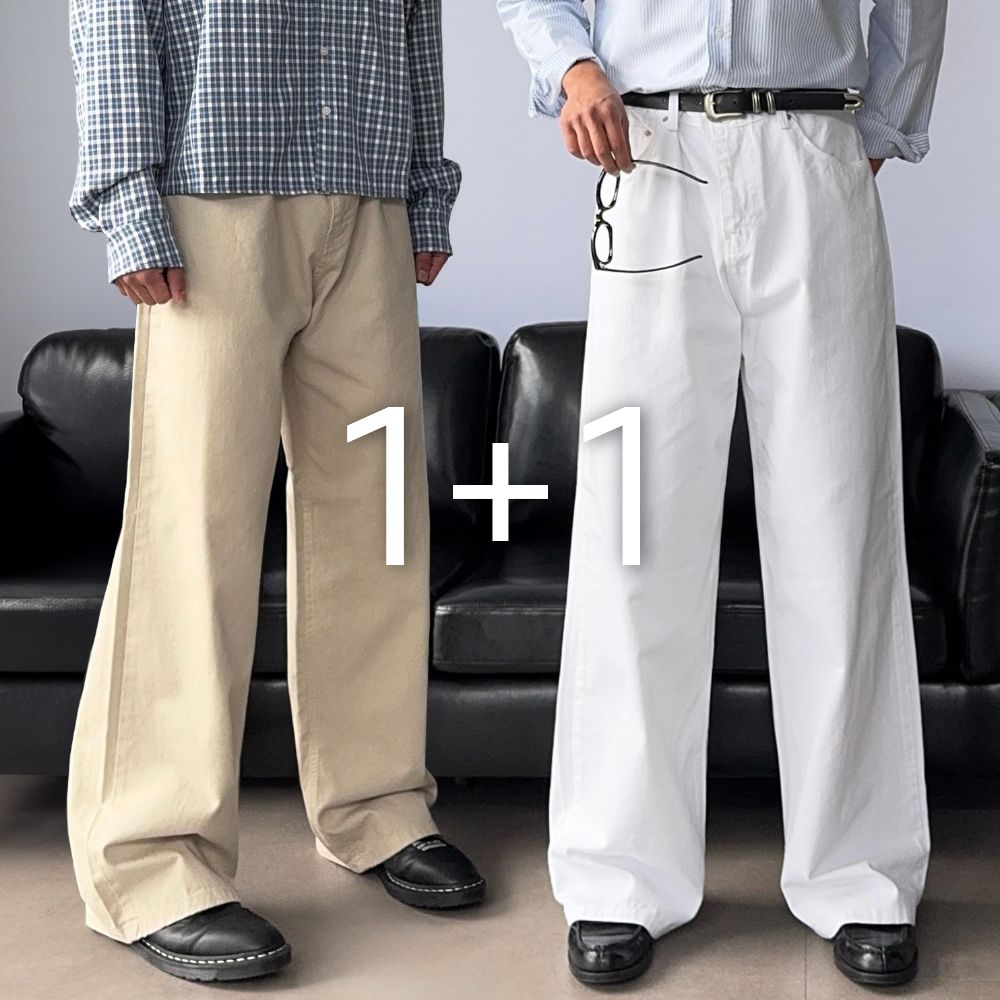 1+1 남자흰바지 치노팬츠 남자통바지 남성가을면바지 - 상품 이미지