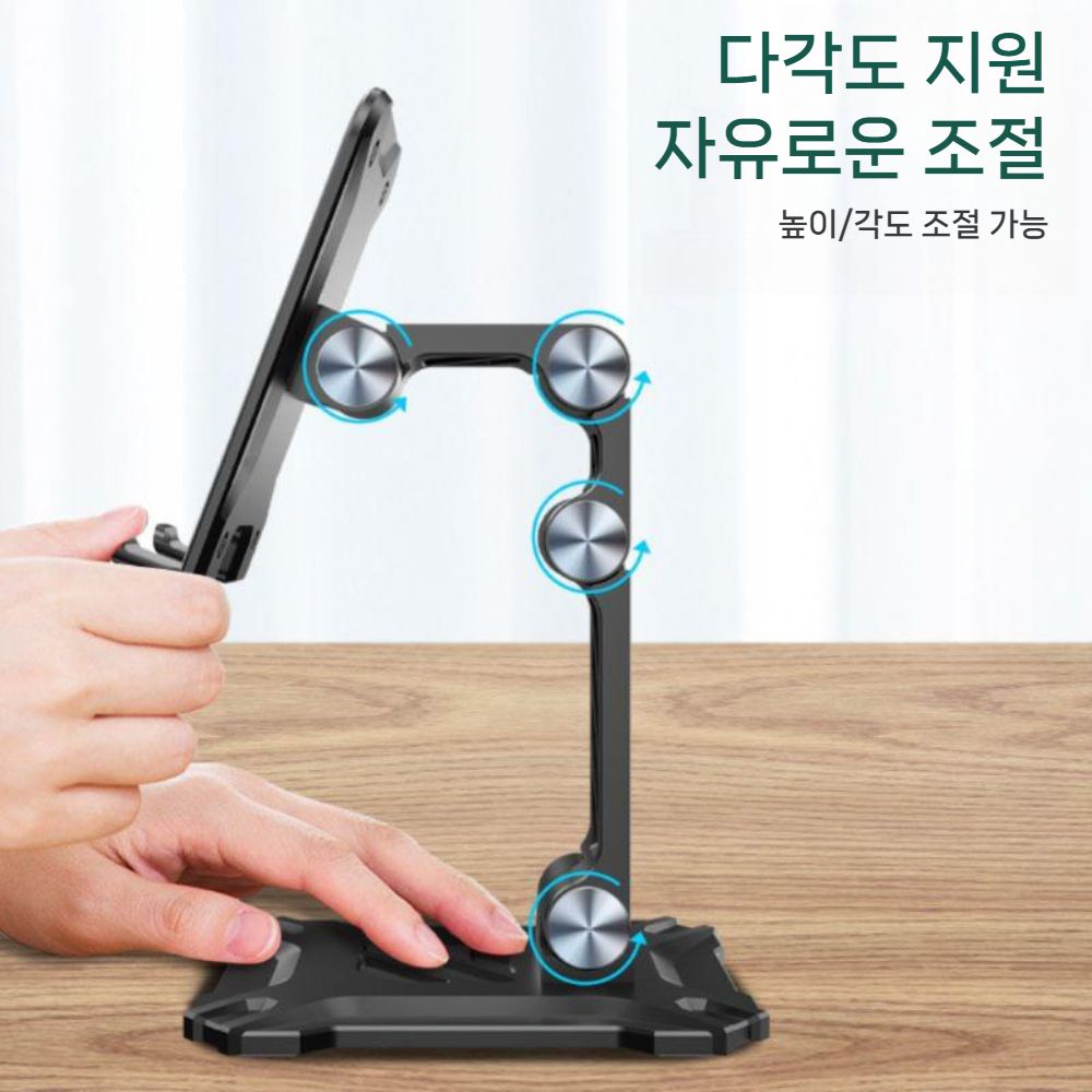 갤럭시탭 s11 울트라 태블릿 거치대 휴대용 4단 접이식 홀더 다기능 스탠드 - 상세 이미지 2
