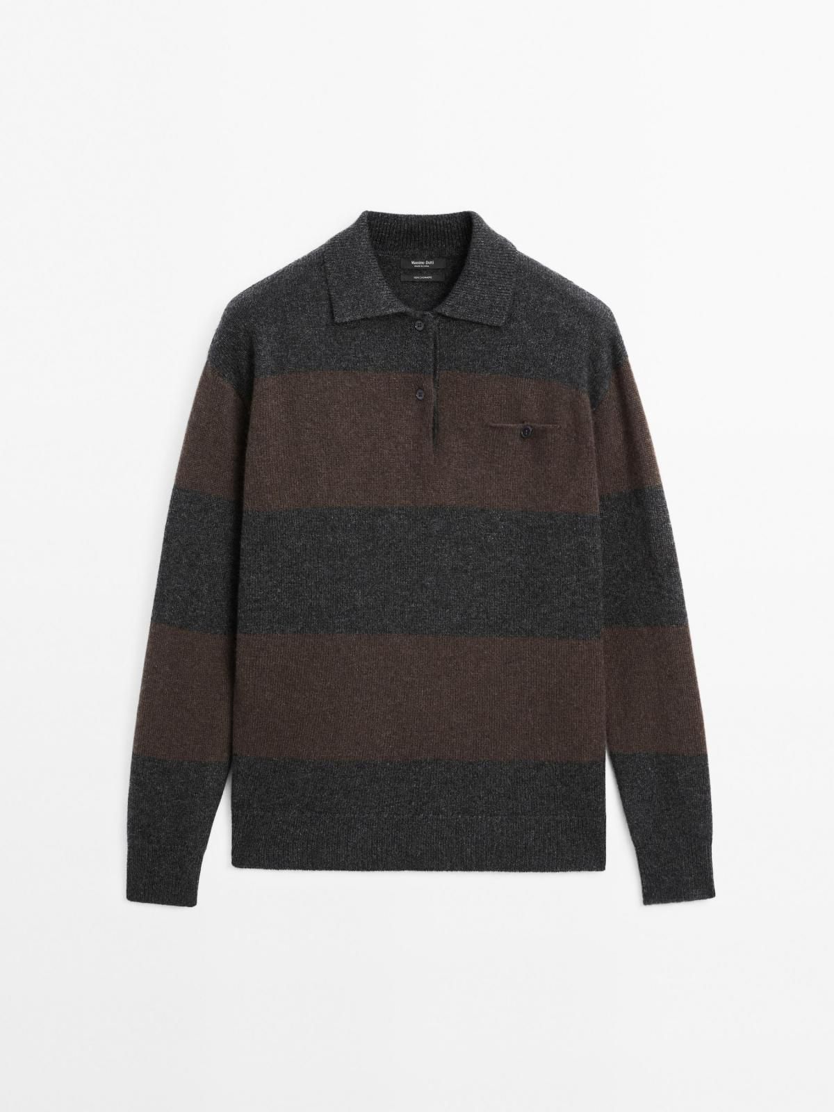 마시모두띠 프리미엄 캐시미어 스트라이프 폴로넥 니트 스웨터 5617/565 ANTHRACITE GREY - 상품 이미지