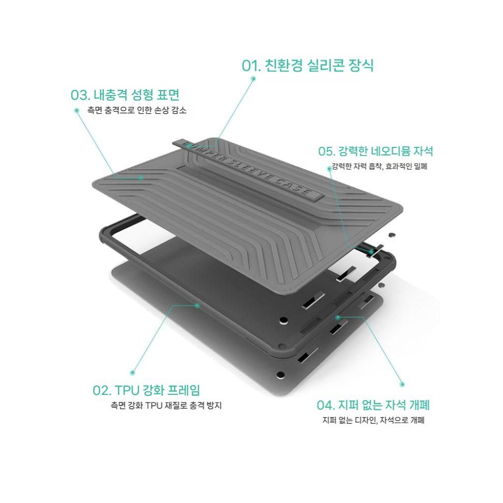 갤럭시탭 s11 울트라 파우치 태블릿 노트북 가방 슬리브 노트북 하드 케이스 이미지 6