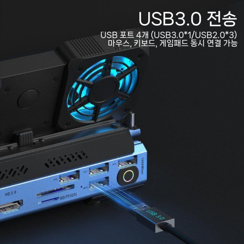 레노버 리전고2 도크 거치대 냉각팬 도킹 스테이션 익스텐더 HDMI - 상세 이미지 5