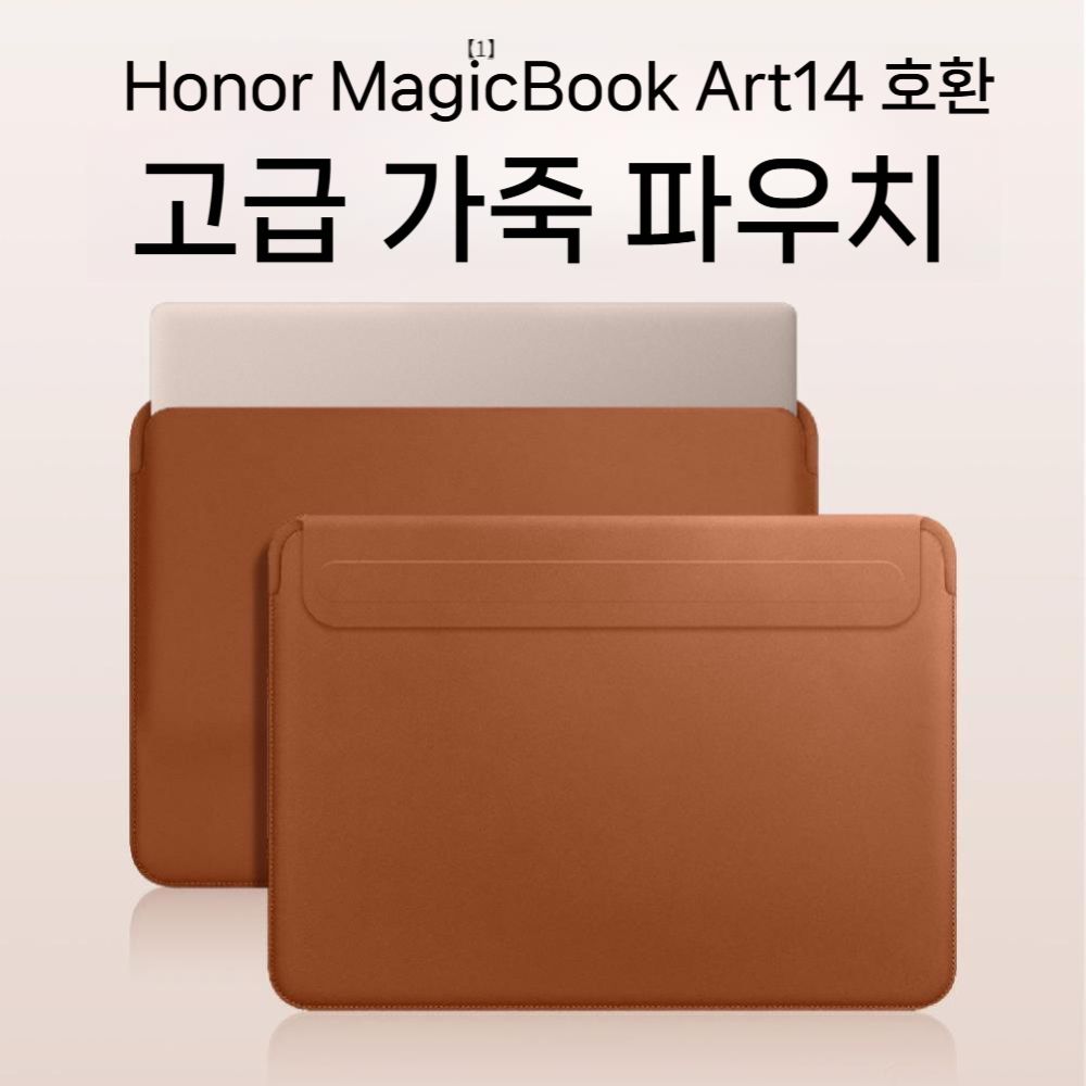 갤럭시탭 s11 울트라 파우치 태블릿 가방 14.6인치 슬리브 가죽 케이스 - 상세 이미지 5