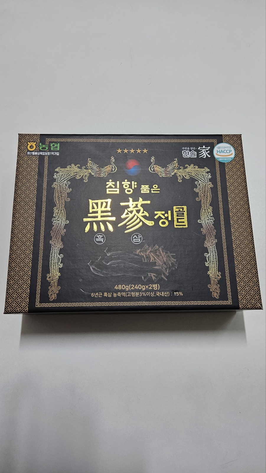 침향 흑삼정 골드 240g 2병 12박스 대용량 선물용 국산 흑삼 침향 기력 힘 딸릴 때 - 메인 이미지
