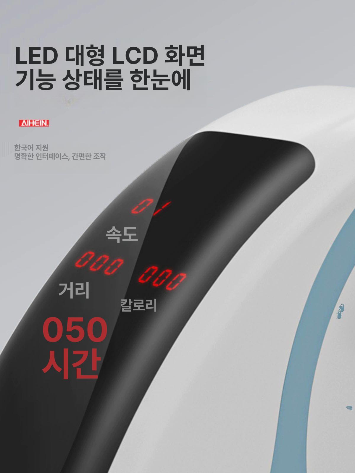단좌식 자전거 접이식 누워서 좌식 상세페이지 쇼파 - 상세 이미지 3