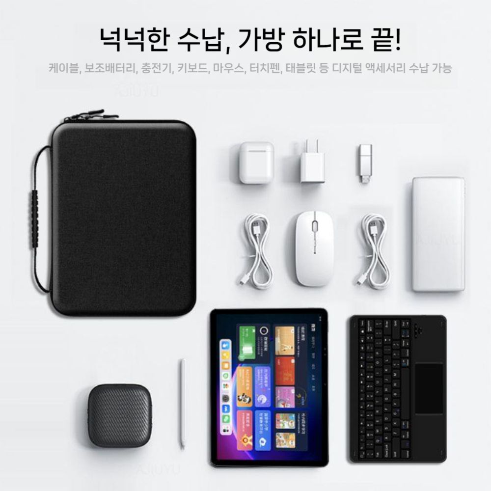 갤럭시탭 s11 울트라 파우치 태블릿 라이너 백 11인치 가방 토트백 - 상세 이미지 4