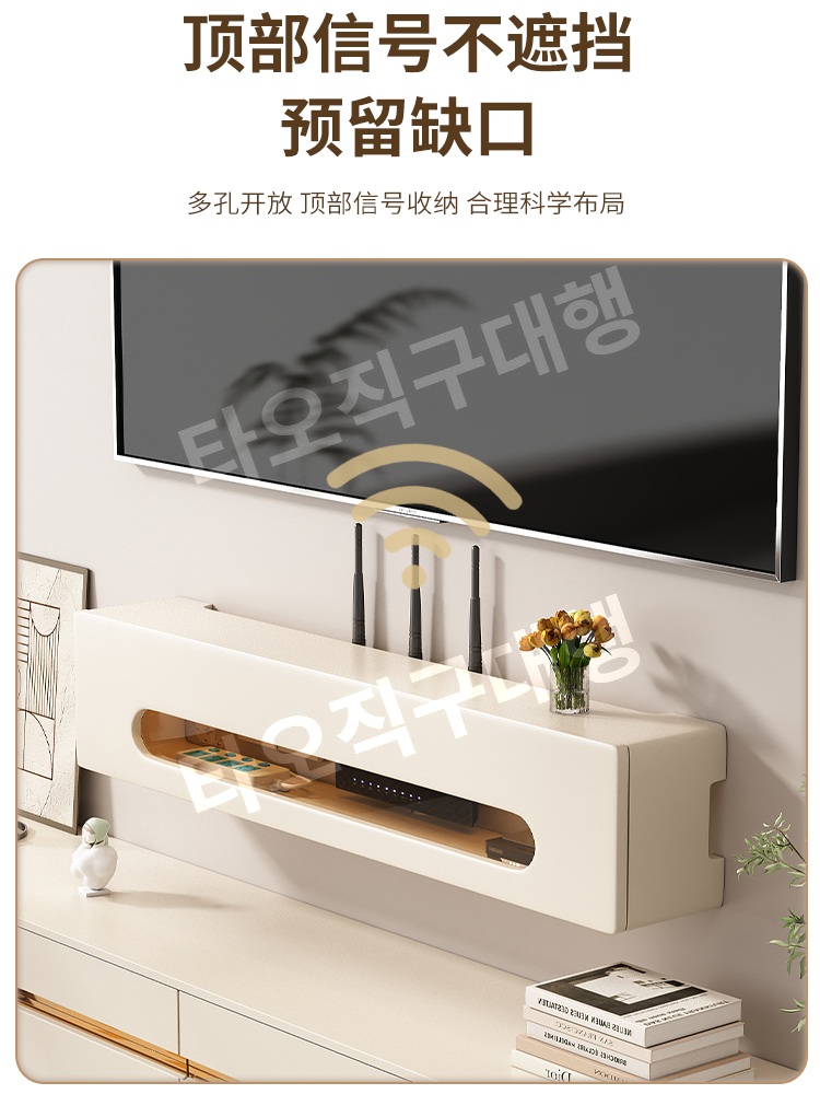 셋톱박스정리함 보관 숨기기 셋탑박스 대형 가리개 수납 벽걸이 정리 거치대 수납함 - 상세 이미지 3