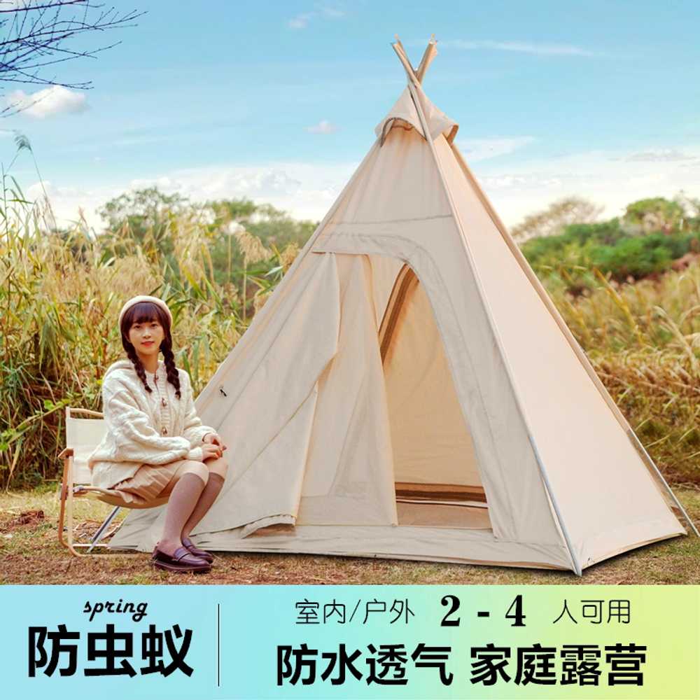 캠핑 인디언 텐트 휴대용 설치 간편 감성 야외 가족용 210D 옥스포드 2.2x2.2x2.2m - 상세 이미지 3