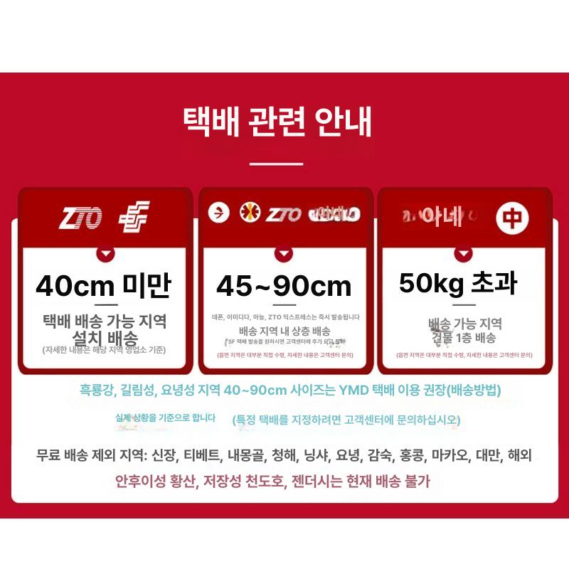 해수어어항 열대어 해수어 키우기 섬프어항 - 상세 이미지 3