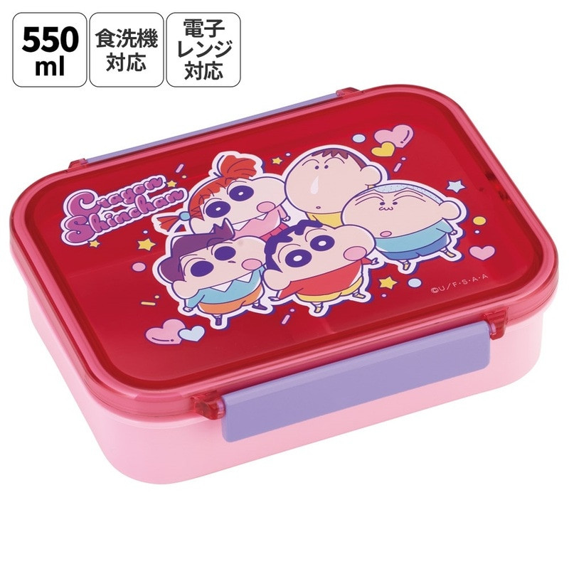 스케이터 짱구 캐릭터 타이트웨어 보존용기 550ml PM4CA - 하카타몰