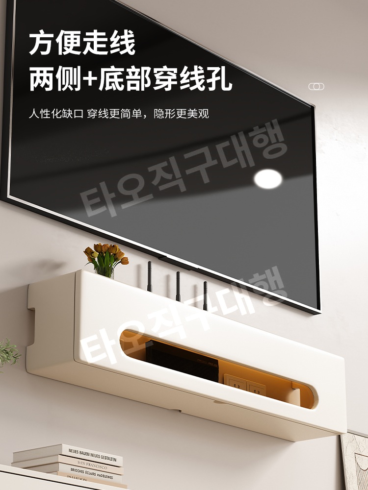 셋톱박스정리함 보관 숨기기 셋탑박스 대형 가리개 수납 벽걸이 정리 거치대 수납함 - 상세 이미지 4