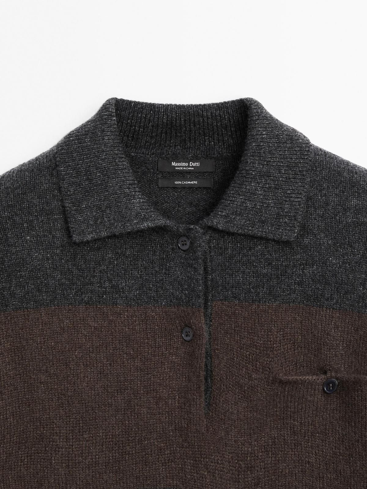 마시모두띠 프리미엄 캐시미어 스트라이프 폴로넥 니트 스웨터 5617/565 ANTHRACITE GREY - 상세 이미지 4