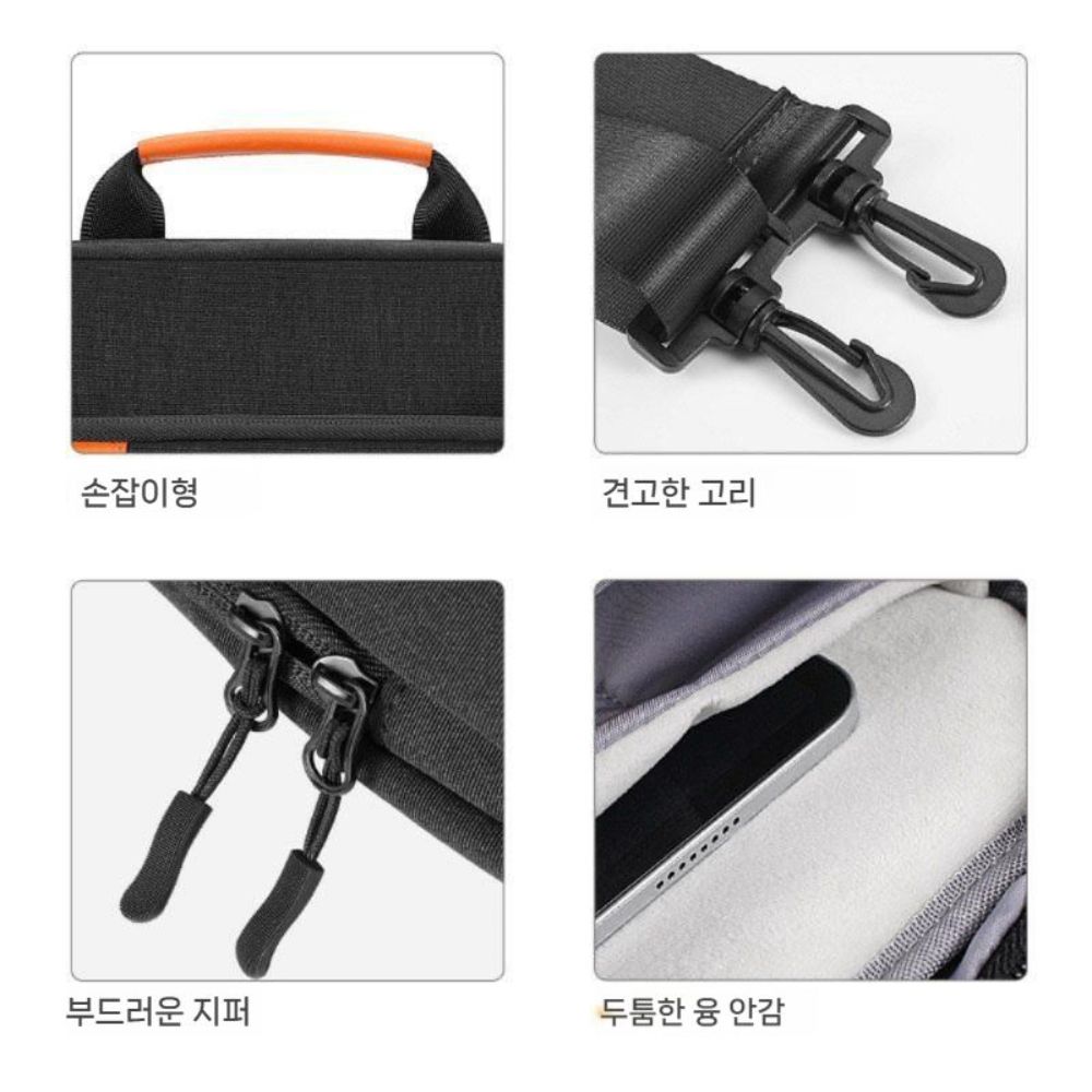 갤럭시탭 s11 울트라 파우치 태블릿 가방 휴대용 11인치 숄더 크로스 백 - 상세 이미지 2