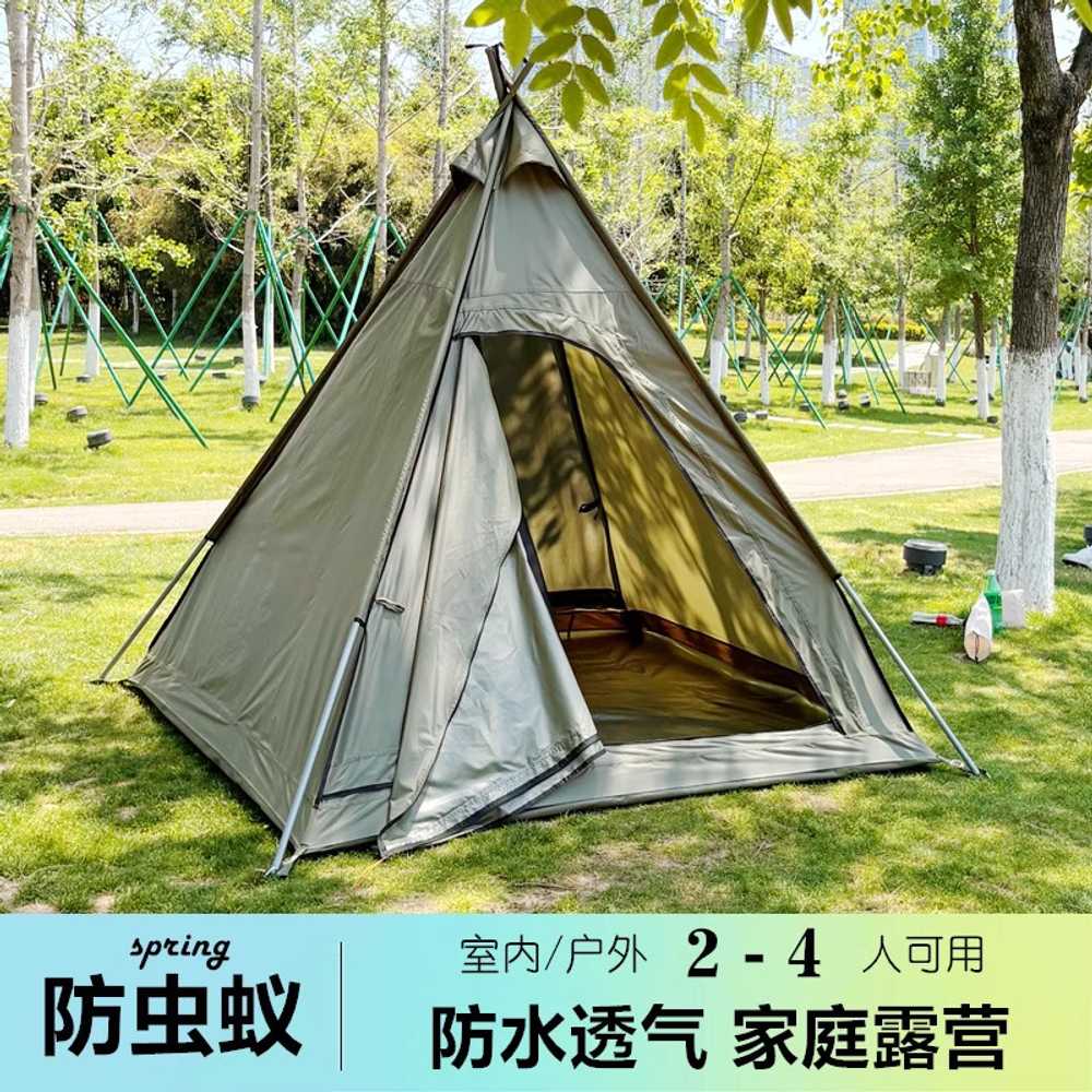 캠핑 인디언 텐트 휴대용 설치 간편 감성 야외 가족용 210D 옥스포드 2.2x2.2x2.2m - 상세 이미지 2