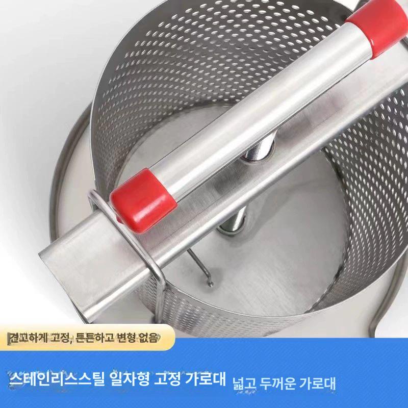 압밀기 스테인리스 벌꿀 채밀기 토종꿀 채밀기 압착기 - 상세 이미지 4