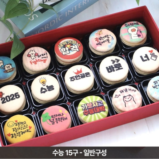thumbnail-9