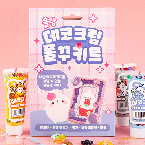 몰랑 데코덴 크림 폴꾸 키트 / 탑로더 포함 - 상품 이미지