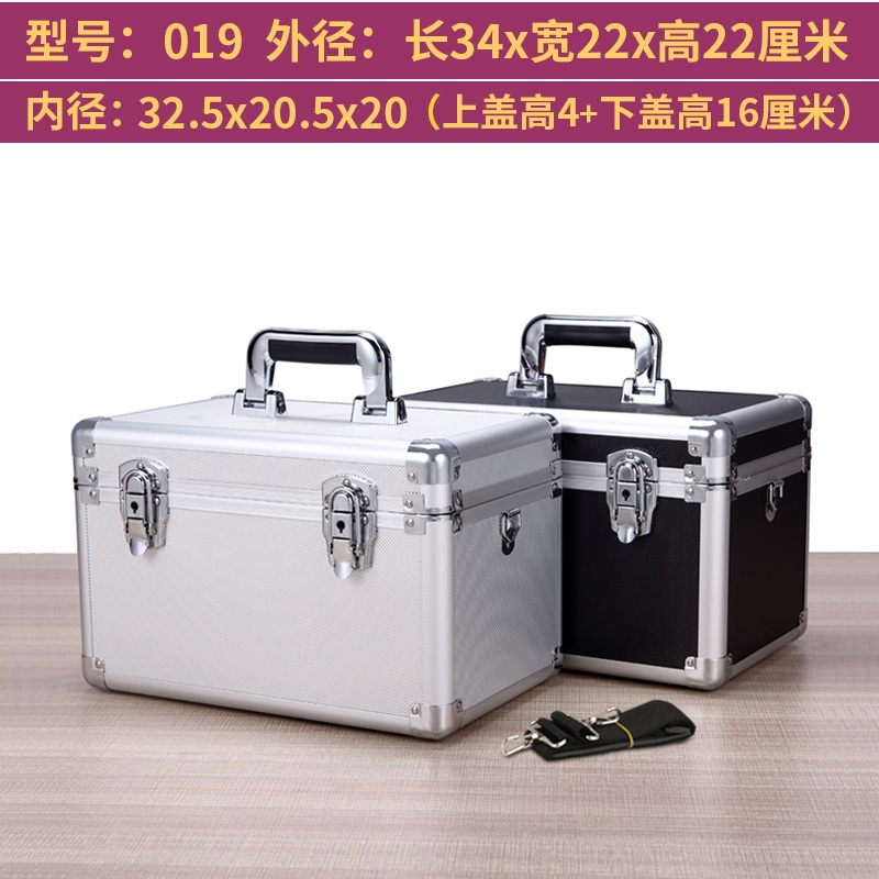 파라이트 조명박스 이동 음향 공연장비 캐스터 바퀴 무대 캐비넷 - 상세 이미지 2