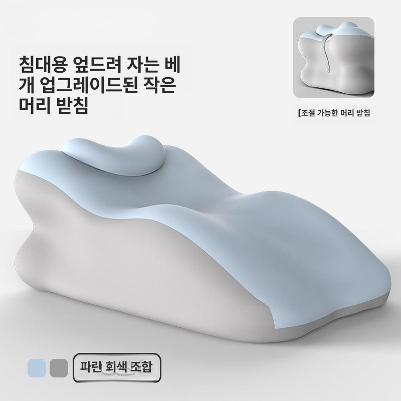 기억폼 침대용 목지지 휴대폰용 숙면 블랙그레이 A 53x37x24cm 이미지 7