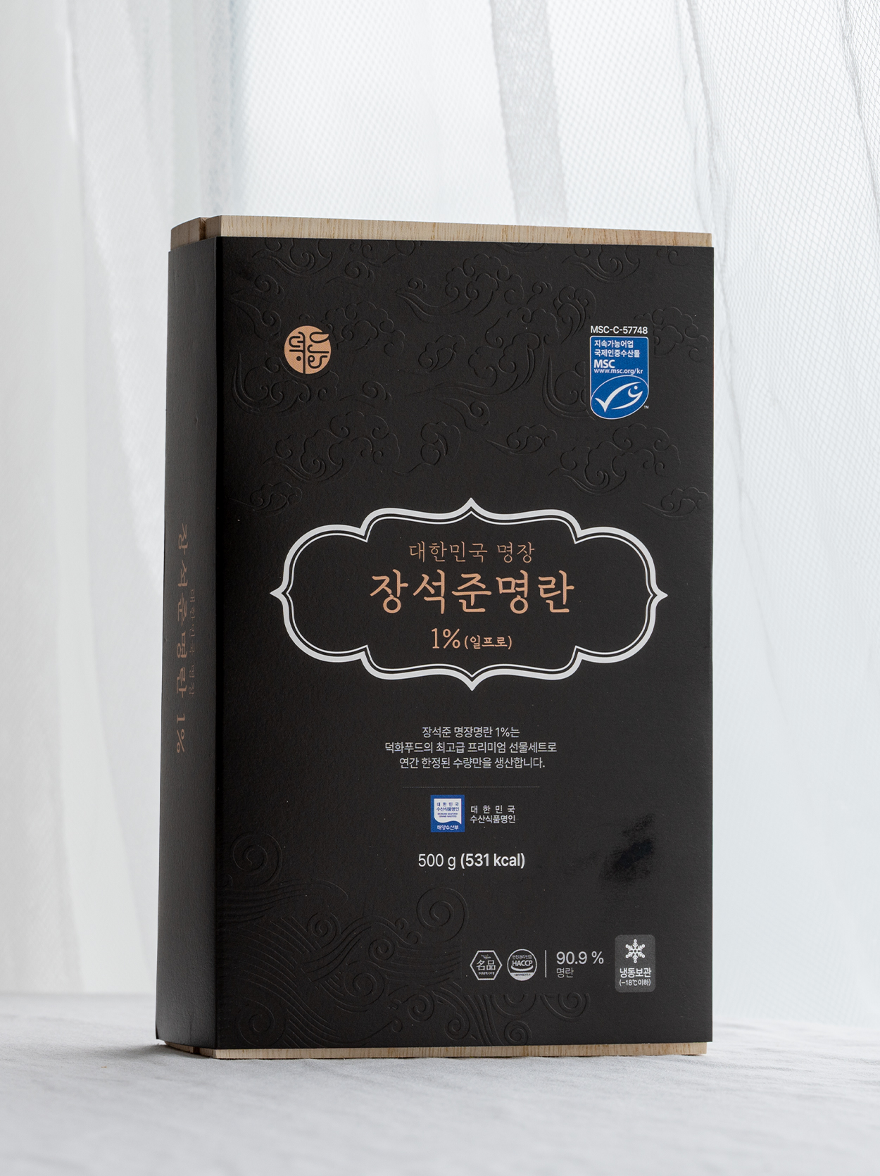 색소와 보존료 발색제 없이 가장 좋은 원재료로 만든 저염 명란 선물 - 메인 이미지