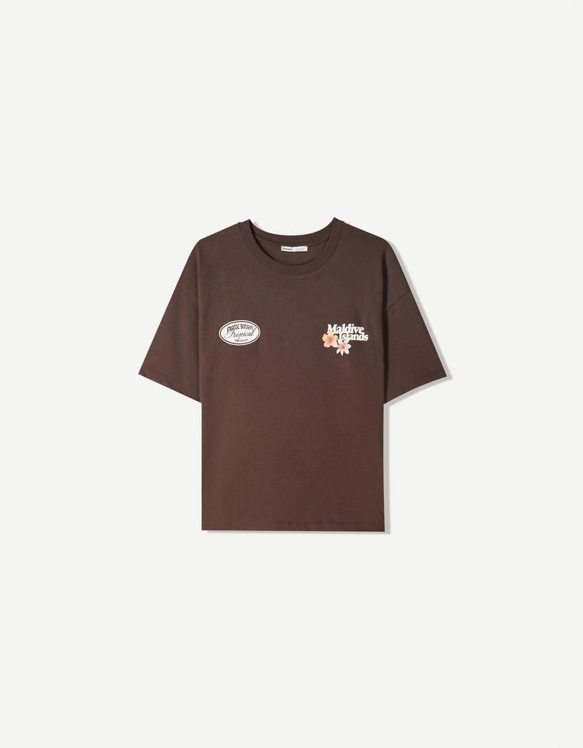 버쉬카 오버사이즈 프린트 브라운 반팔 티셔츠 7581/187 BROWN - 메인 이미지